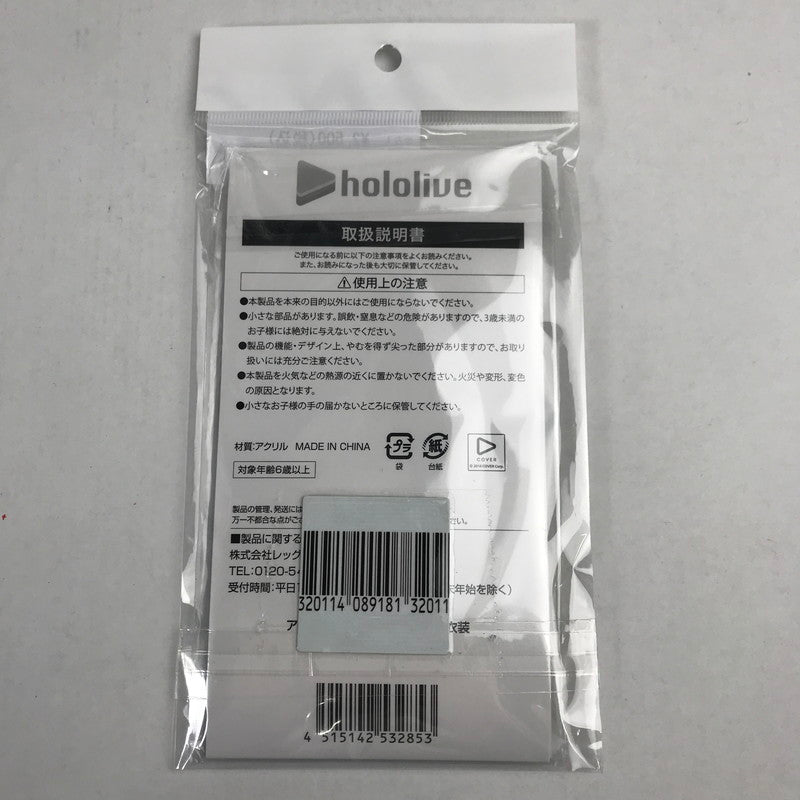 【中古美品】 ホロライブ アクリルスタンド ワンピース衣装 百鬼あやめ アクスタ グッズ 053-260413-io-09-fuzh 万代Net店