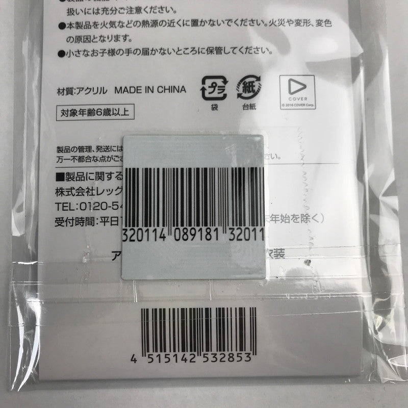 【中古美品】 ホロライブ アクリルスタンド ワンピース衣装 百鬼あやめ アクスタ グッズ 053-260413-io-09-fuzh 万代Net店