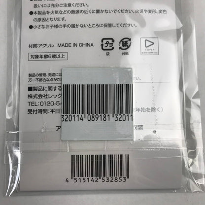 【中古美品】 ホロライブ アクリルスタンド ワンピース衣装 百鬼あやめ アクスタ グッズ 053-260413-io-09-fuzh 万代Net店