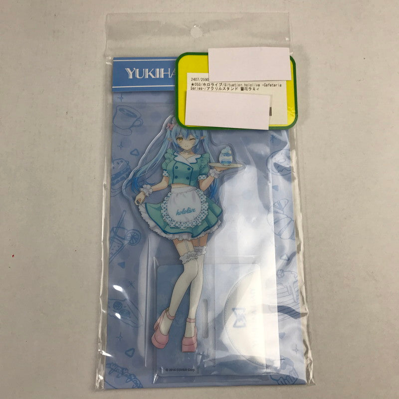 【中古美品】 ホロライブ Situation hololive -Cafeteria Series- アクリルスタンド 雪花ラミィ アクスタ グッズ 053-260413-io-12-fuzh 万代Net店