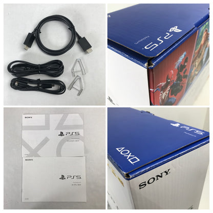 【中古品】 PlayStation 5 PS5 プレイステーション5 プレステ5 本体 (CFI-2000A01) ゲーム 032-250728-mh-17-fuz 万代Net店