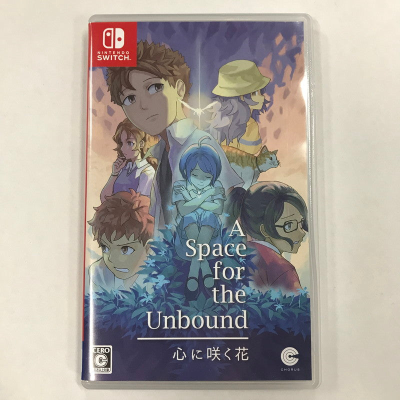 【中古美品】 A Space for the Unbound心に咲く花 -Switch- [CERO区分_C/ 15歳以上対象] 029-260819-MO-10-fuz 万代Net店