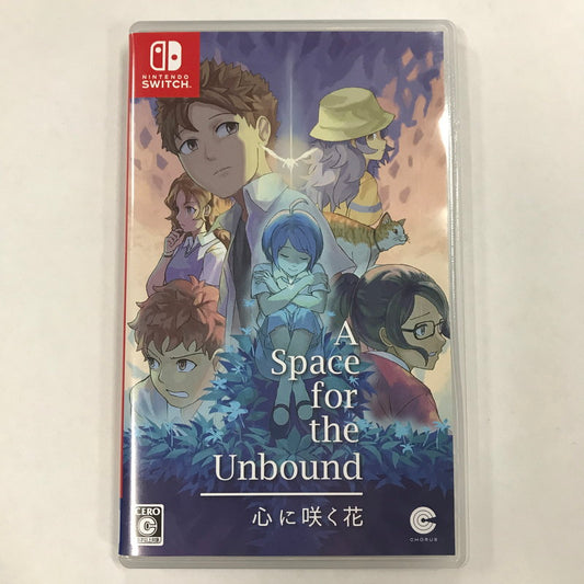 【中古美品】 A Space for the Unbound心に咲く花 -Switch- [CERO区分_C/ 15歳以上対象] 029-260819-MO-10-fuz 万代Net店