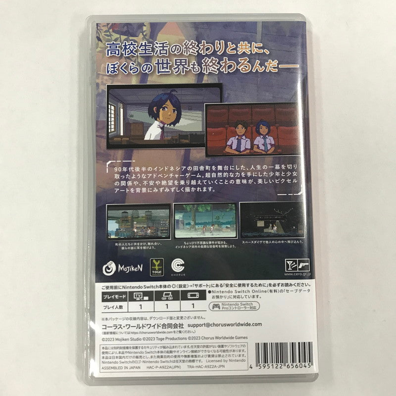 【中古美品】 A Space for the Unbound心に咲く花 -Switch- [CERO区分_C/ 15歳以上対象] 029-260819-MO-10-fuz 万代Net店