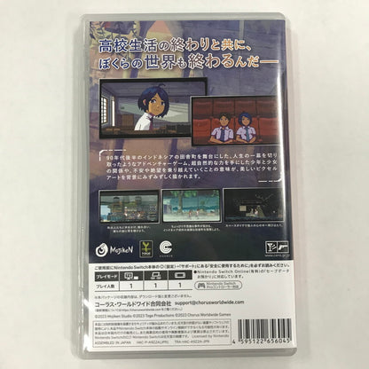 【中古美品】 A Space for the Unbound心に咲く花 -Switch- [CERO区分_C/ 15歳以上対象] 029-260819-MO-10-fuz 万代Net店
