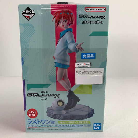 【中古品】 完備品 一番くじ 機動戦士Gundam GQuuuuuuXジークアクス vol.2 ラストワン賞 アマテ・ユズリハ（マチュ）＆ハロ MASTERLISE 振り向きver. フィギュア 052-260221-ks-24-fuzh 万代Net店