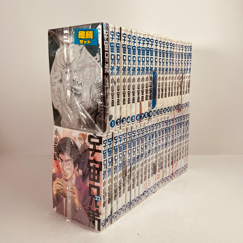 【中古品】 宇宙兄弟 1-45巻 セット まとめ 漫画 004-260523-mh-09-fuz 万代Net店