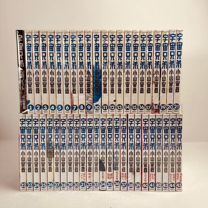 【中古品】 宇宙兄弟 1-45巻 セット まとめ 漫画 004-260523-mh-09-fuz 万代Net店