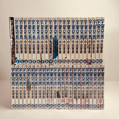【中古品】 宇宙兄弟 1-45巻 セット まとめ 漫画 004-260523-mh-09-fuz 万代Net店