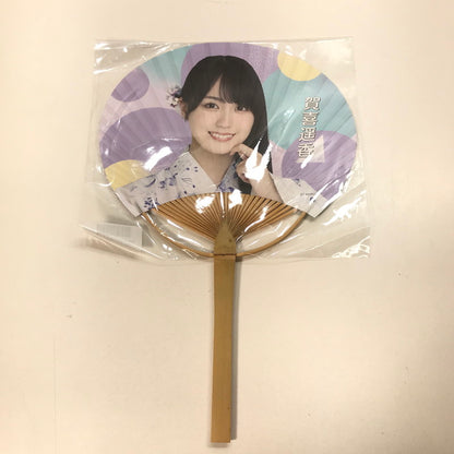 【中古品】 乃木坂46 賀喜遥香 うちわ 「真夏の全国ツアー2023」 アイドル グッズ 085-251122-mh-03-fuz 万代Net店