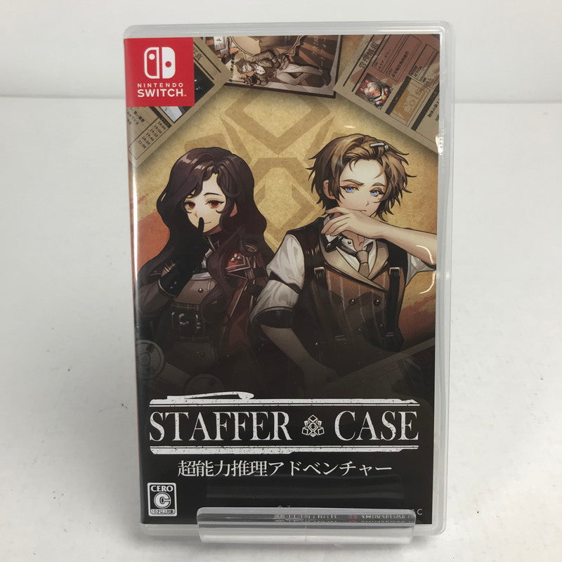 【中古美品】 Staffer Case:超能力推理アドベンチャー Nintendo Switch ゲームソフト 動作確認済 [CERO区分_C/ 15歳以上対象] 260611-io-12-fuz 万代Net店