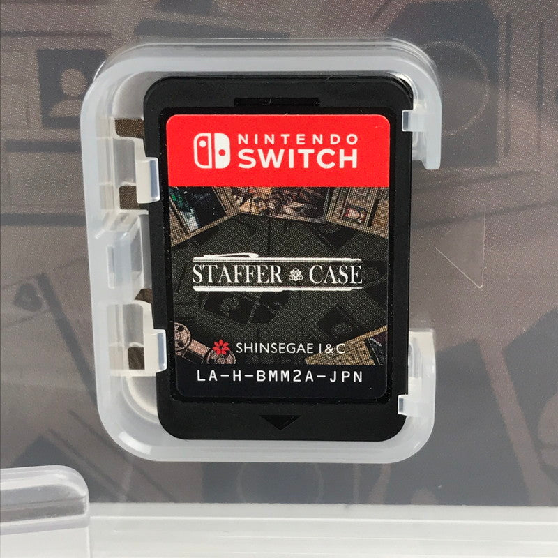 【中古美品】 Staffer Case:超能力推理アドベンチャー Nintendo Switch ゲームソフト 動作確認済 [CERO区分_C/ 15歳以上対象] 260611-io-12-fuz 万代Net店