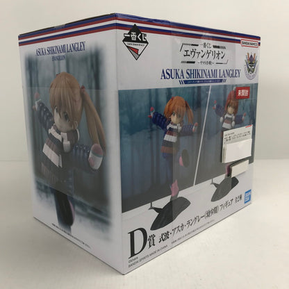 【中古美品】 未開封 一番くじ エヴァンゲリオン ～ヤマト作戦！～ D賞 式波・アスカ・ラングレー(幼少期)フィギュア 052-260214-io-06-fuzh 万代Net店