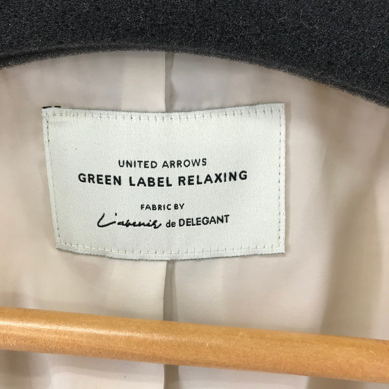 【中古品】【レディース】 GREEN LABEL RELAXING グリーンレーベル リラクシング ジャケット レディース 38サイズ ベージュ ダブルクロス テーラード 170-260329-io-05-fuzh 万代Net店