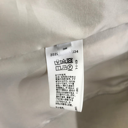 【中古品】【レディース】 GREEN LABEL RELAXING グリーンレーベル リラクシング ジャケット レディース 38サイズ ベージュ ダブルクロス テーラード 170-260329-io-05-fuzh 万代Net店
