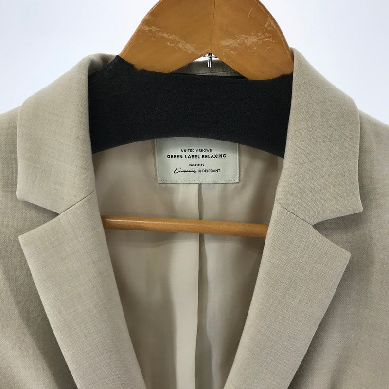 【中古品】【レディース】 GREEN LABEL RELAXING グリーンレーベル リラクシング ジャケット レディース 38サイズ ベージュ ダブルクロス テーラード 170-260329-io-05-fuzh 万代Net店