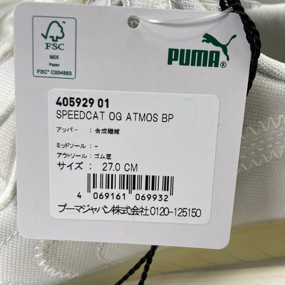 【中古品】【メンズ】 ATMOS×BEAUTIFUL PEOPLE×PUMA アトモス ビューティフルピープル プーマ 405929-01 SPEEDCAT OG "NOTHING TO HIDE" スニーカー 靴 スピードキャット オージー 162-250808-io-08-fuz サイズ：27 カラー：ホワイト 万代Net店