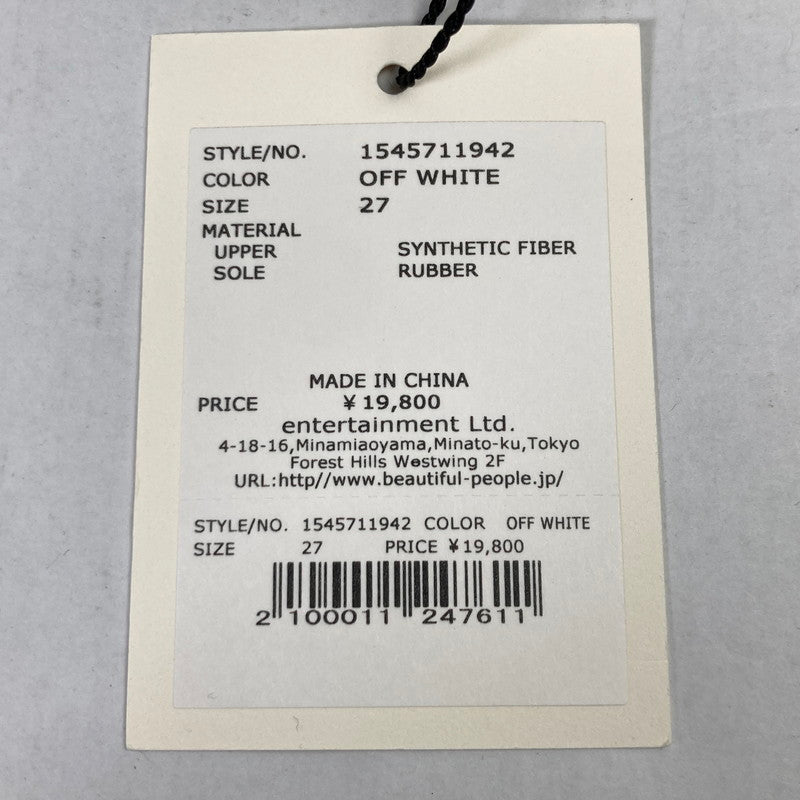 【中古品】【メンズ】 ATMOS×BEAUTIFUL PEOPLE×PUMA アトモス ビューティフルピープル プーマ 405929-01 SPEEDCAT OG "NOTHING TO HIDE" スニーカー 靴 スピードキャット オージー 162-250808-io-08-fuz サイズ：27 カラー：ホワイト 万代Net店