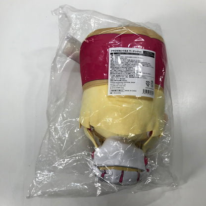 【中古品】 ホロライブ アキ・ローゼンタール 誕生日記念2024 アキロゼぬいぐるみ マーチングver. 053-260403-io-30-fuzh 万代Net店