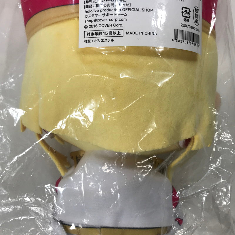 【中古品】 ホロライブ アキ・ローゼンタール 誕生日記念2024 アキロゼぬいぐるみ マーチングver. 053-260403-io-30-fuzh 万代Net店
