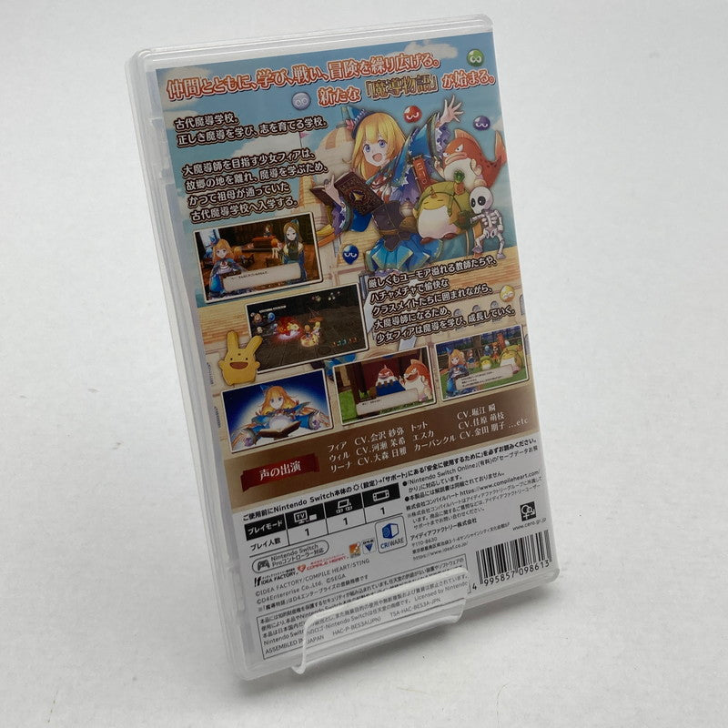 【中古美品】 魔導物語 フィアと不思議な学校 - Switchソフト [CERO区分_B / 12歳以上対象] 029-260602-ky-41-fuz 万代Net店