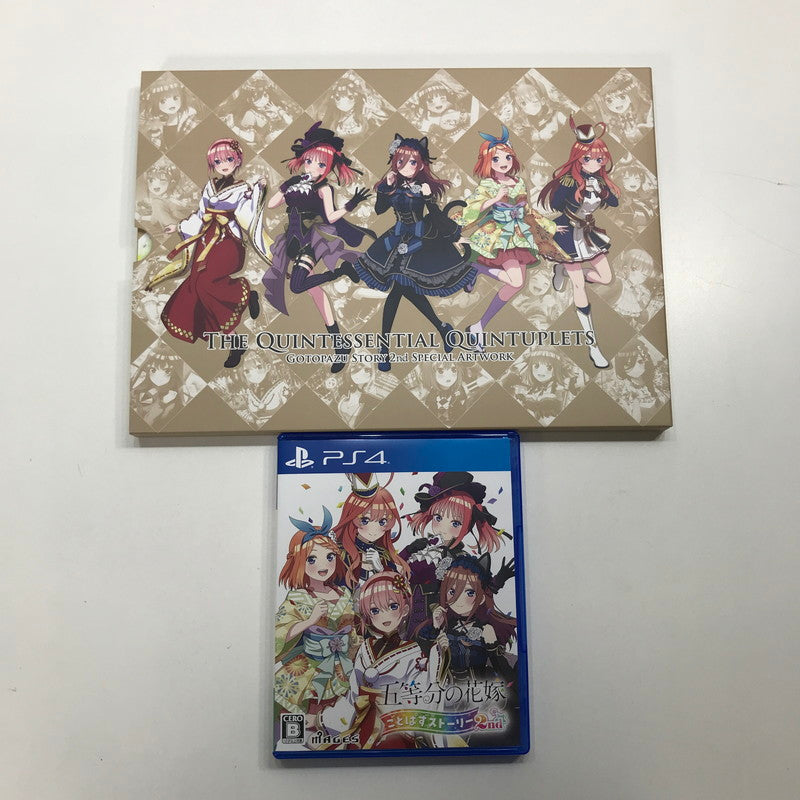 【中古美品】 Nintendo Switch ニンテンドー スイッチ ソフト 五等分の花嫁 ごとぱずストーリー 2nd　限定版 【同梱物】豪華イラスト画集 [CERO区分_B / 12歳以上対象] ゲーム 027-250807-mh-06-fuz 万代Net店