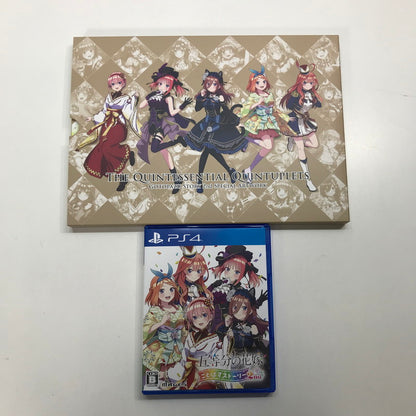 【中古美品】 Nintendo Switch ニンテンドー スイッチ ソフト 五等分の花嫁 ごとぱずストーリー 2nd　限定版 【同梱物】豪華イラスト画集 [CERO区分_B / 12歳以上対象] ゲーム 027-250807-mh-06-fuz 万代Net店
