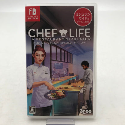 【中古美品】 Nintendo Switch ニンテンドー スイッチ ソフト CHEF LIFE A Restaurant Simulator シェフライフ レストラン シュミレーター [CERO区分_A / 全年齢対象商品] 029-260826-mh-10-fuz 万代Net店