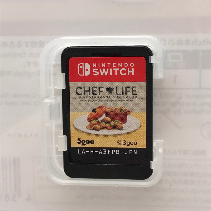 【中古美品】 Nintendo Switch ニンテンドー スイッチ ソフト CHEF LIFE A Restaurant Simulator シェフライフ レストラン シュミレーター [CERO区分_A / 全年齢対象商品] 029-260826-mh-10-fuz 万代Net店