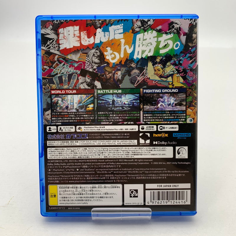【中古美品】 PlayStation5 PS5 プレーステーション5 プレステ5 ソフト STREET FIGHTER 6 ストリートファイター6 [CERO区分_C/ 15歳以上対象] 026-260601-mh-41-fuz 万代Net店
