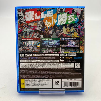 【中古美品】 PlayStation5 PS5 プレーステーション5 プレステ5 ソフト STREET FIGHTER 6 ストリートファイター6 [CERO区分_C/ 15歳以上対象] 026-260601-mh-41-fuz 万代Net店