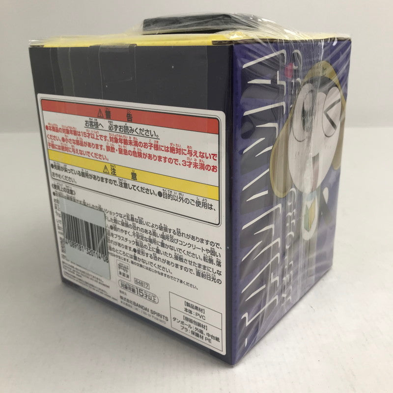 【中古美品】 未開封 一番くじ ケロロ軍曹 B賞　タママ二等兵 ソフビフィギュア 052-260721-io-18-fuzh 万代Net店