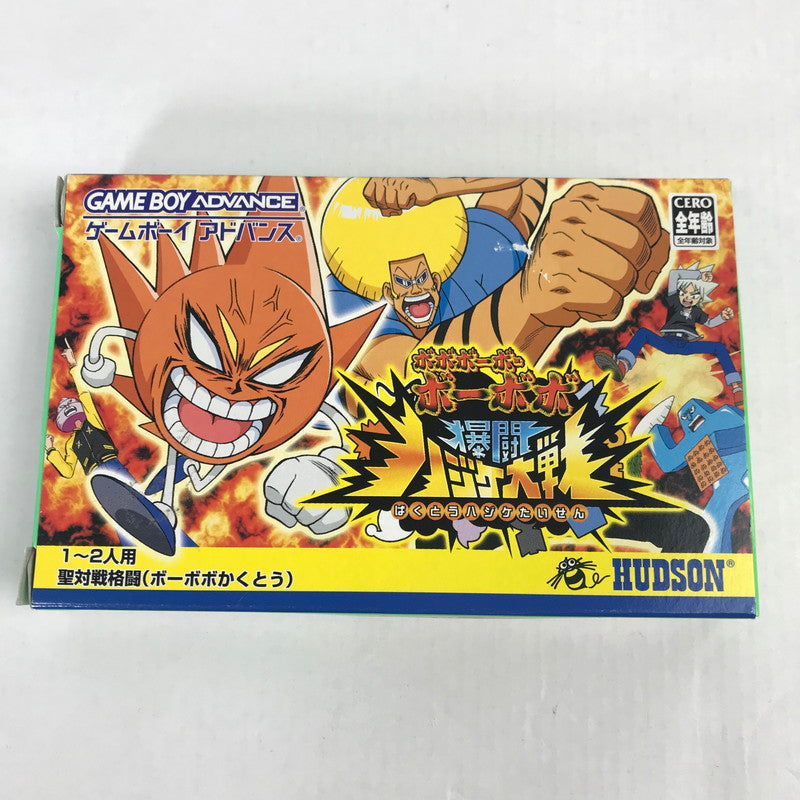 【中古美品】 GAME BOY ADVANCE GBA ゲームボーイ アドバンス ソフト ボボボーボ・ボーボボ 爆闘ハジケ大戦 023-251031-mh-25-fuz 万代Net店