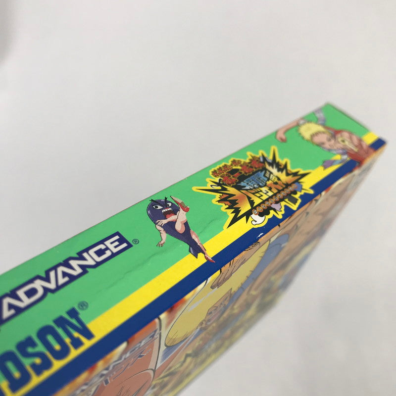 【中古美品】 GAME BOY ADVANCE GBA ゲームボーイ アドバンス ソフト ボボボーボ・ボーボボ 爆闘ハジケ大戦 023-251031-mh-25-fuz 万代Net店
