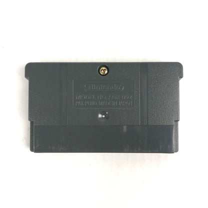 【中古美品】 GAME BOY ADVANCE GBA ゲームボーイ アドバンス ソフト ボボボーボ・ボーボボ 爆闘ハジケ大戦 023-251031-mh-25-fuz 万代Net店