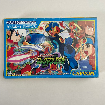 【中古品】 GBA ロックマンエグゼ 023-260207-NT-19-fuzh 万代Net店