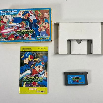【中古品】 GBA ロックマンエグゼ 023-260207-NT-19-fuzh 万代Net店