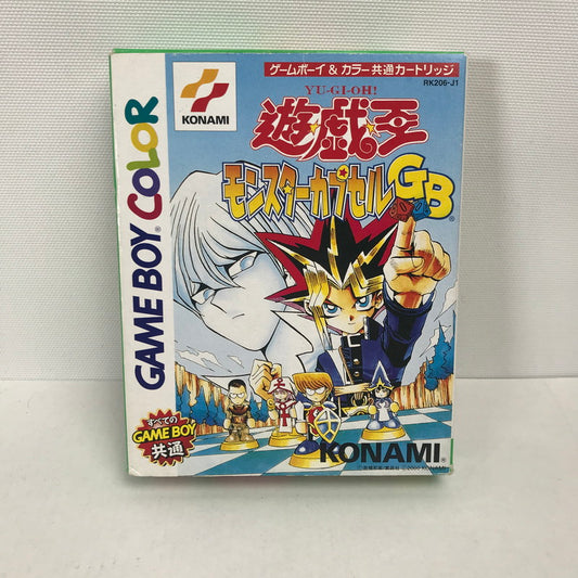 【中古品】 GBC 遊戯王モンスターカプセルGB ゲームボーイカラー ソフト 023-251024-ky-08-fuz 万代Net店