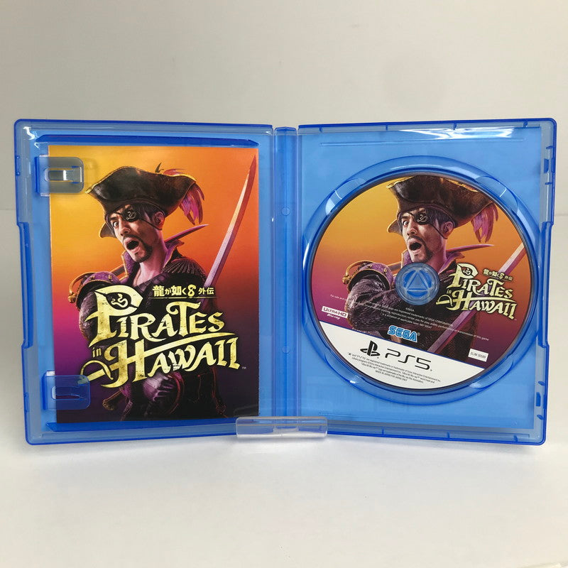 【中古美品】 PlayStation5 PS5 プレーステーション5 プレステ5 ソフト 龍が如く8外伝 Pirates in Hawaii [CERO区分_D / 17歳以上対象] 026-260513-mh-29-fuz 万代Net店