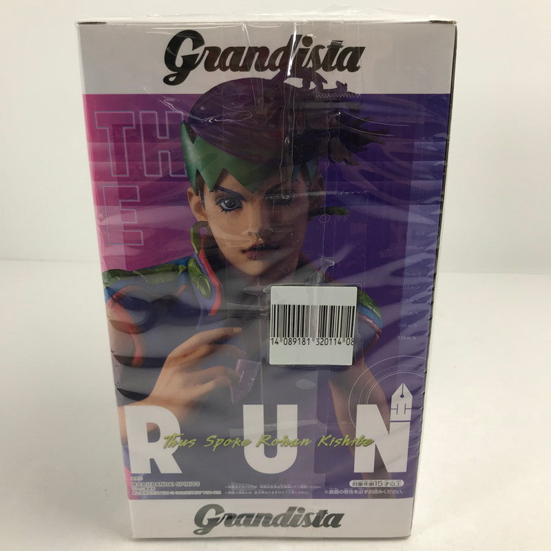 【中古品】 ジョジョの奇妙な冒険 Grandista 岸辺露伴 フィギュア 051-260214-ks-29-fuzh 万代Net店