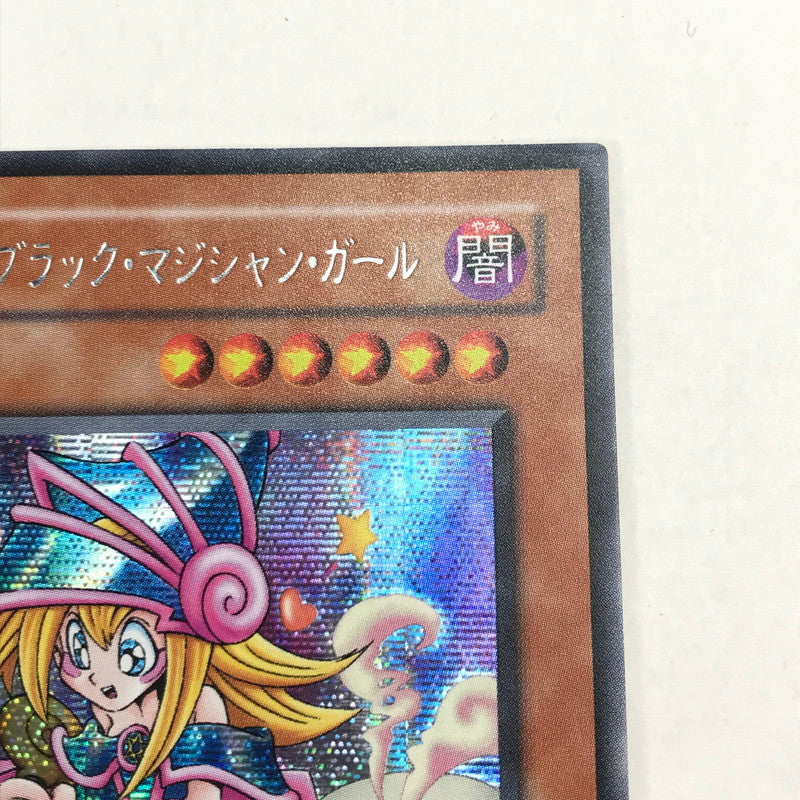 【中古品】 遊戯王 トゥーン･ブラック･マジシャン・ガール ウルトラレア G6 02 ※角折れ カード 068-250830-io-12-fuz 万代Net店