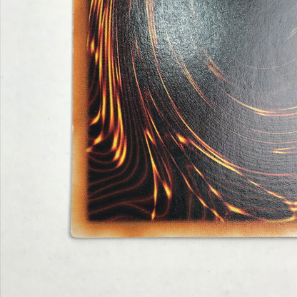 【中古品】 遊戯王 トゥーン･ブラック･マジシャン・ガール ウルトラレア G6 02 ※角折れ カード 068-250830-io-12-fuz 万代Net店
