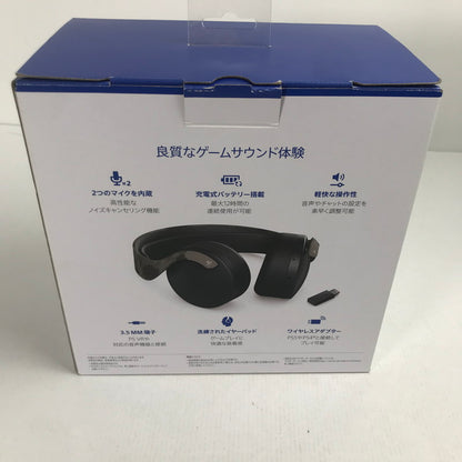 【中古美品】 PlayStation 5 ps5 プレイステーション5 プレステ5 PULSE 3D ワイヤレス ヘッドセット グレー カモフラージュ ゲーム 024-250820-mh-19-fuz 万代Net店