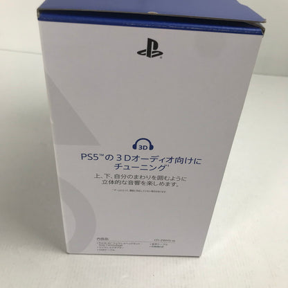 【中古美品】 PlayStation 5 ps5 プレイステーション5 プレステ5 PULSE 3D ワイヤレス ヘッドセット グレー カモフラージュ ゲーム 024-250820-mh-19-fuz 万代Net店