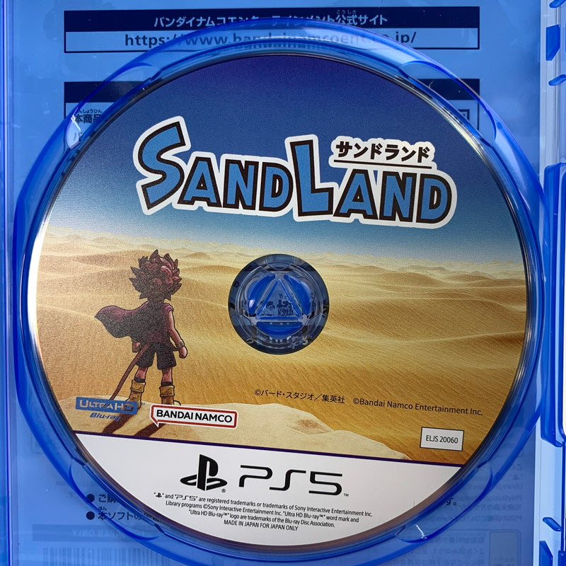 【中古美品】 PlayStation5 PS5 プレイステーション5 プレステ5 ソフト SAND LAND - PS5 メルカリ [CERO区分_B / 12歳以上対象] 026-260802-mh-17-fuz 万代Net店