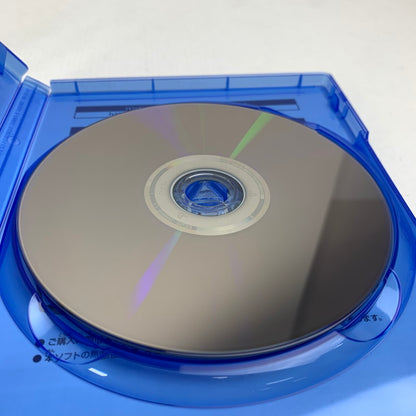 【中古美品】 PlayStation5 PS5 プレイステーション5 プレステ5 ソフト SAND LAND - PS5 メルカリ [CERO区分_B / 12歳以上対象] 026-260802-mh-17-fuz 万代Net店