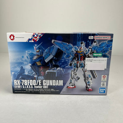 【中古品】 内装未開封 EXPO2025 RX-78F00 E ガンダム (EX-001 グラスフェザー装備) ガンプラ プラモ プラモデル ※箱傷みあり 058-260814-io-54-fuzh 万代Net店