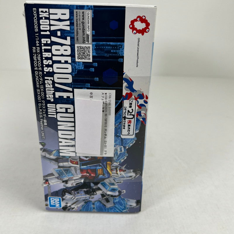 【中古品】 内装未開封 EXPO2025 RX-78F00 E ガンダム (EX-001 グラスフェザー装備) ガンプラ プラモ プラモデル ※箱傷みあり 058-260814-io-54-fuzh 万代Net店