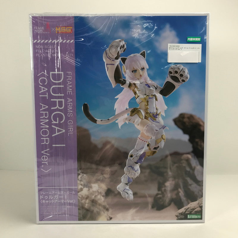 【中古美品】 フレームアームズ・ガール DURGA lドゥルガー アイン ＜キャットアーマーVer.＞ プラモデル 059-260212-mh-54-fuzh 万代Net店