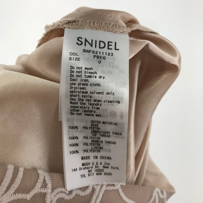 【中古品】【レディース】 SNIDEL スナイデル カッティングレース マーメイド スカート 171-260123-ky-01-fuz カラー：ピンクベージュ 万代Net店